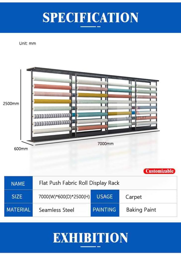 Flat Push Fabric Roll Carpet Display Rack_size