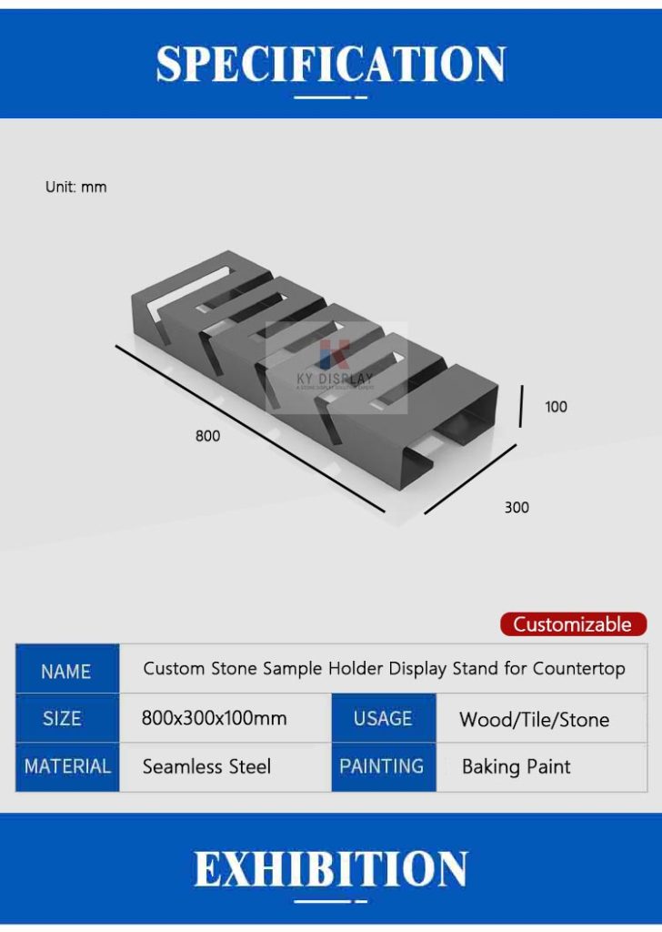 Custom Stone Sample Holder Display Stand for Countertop_Decription_KYdisplay