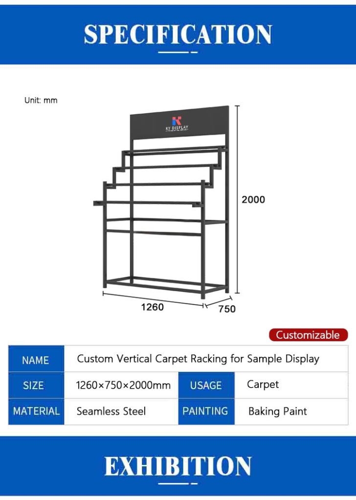 Custom Vertical Carpet Racking for Sample Display_description_KYdisplay