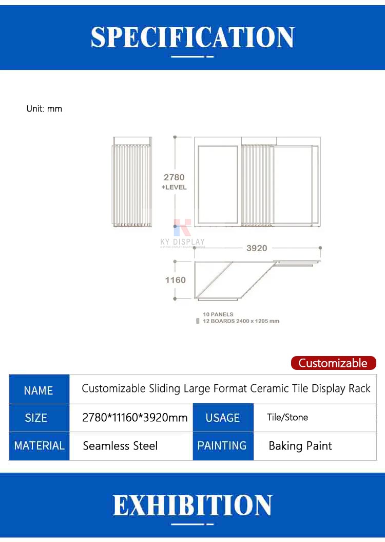 Customizable Sliding Large Format Ceramic Tile Display Rack_Decription_KYdisplay