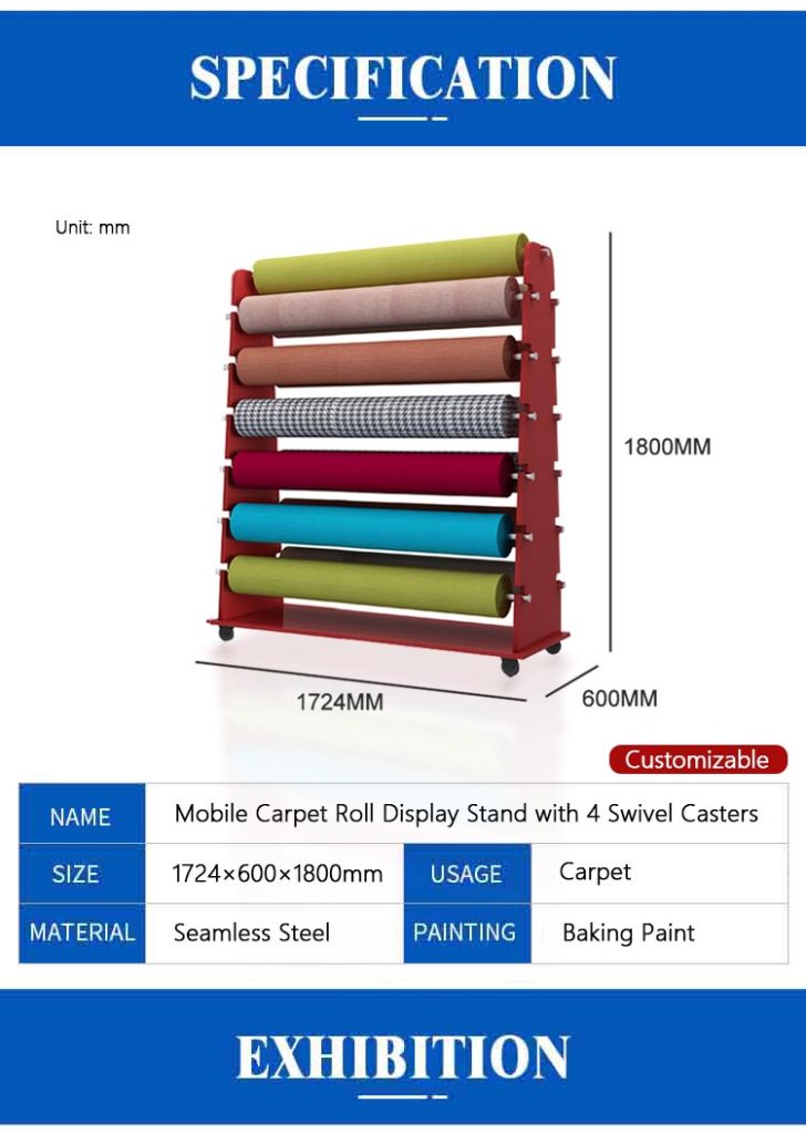 Mobile Carpet Roll Display Stand with 4 Swivel Casters_Decription_KYdisplay