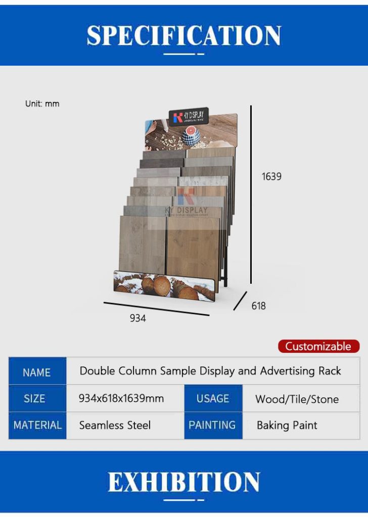 Sample Display Rack
_Decription_KYdisplay