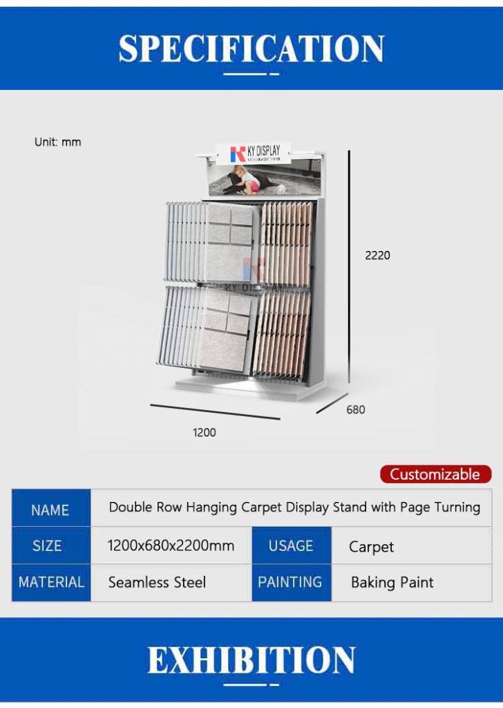 Double Row Hanging Carpet Display Stand with Page Turning_Decription_KYdisplay