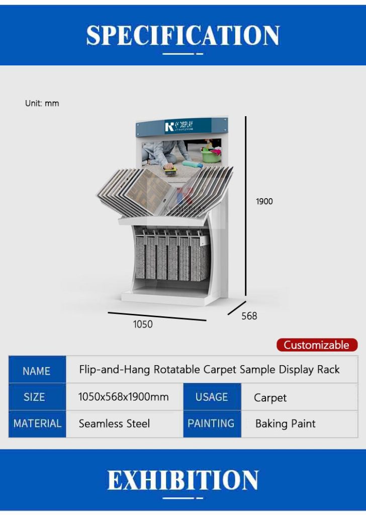 Flip-and-Hang Carpet Display Rack_Decription_KYdisplay