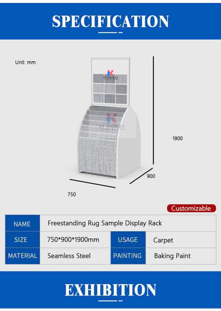 Rug Display Stand_Decription_KYdisplay
