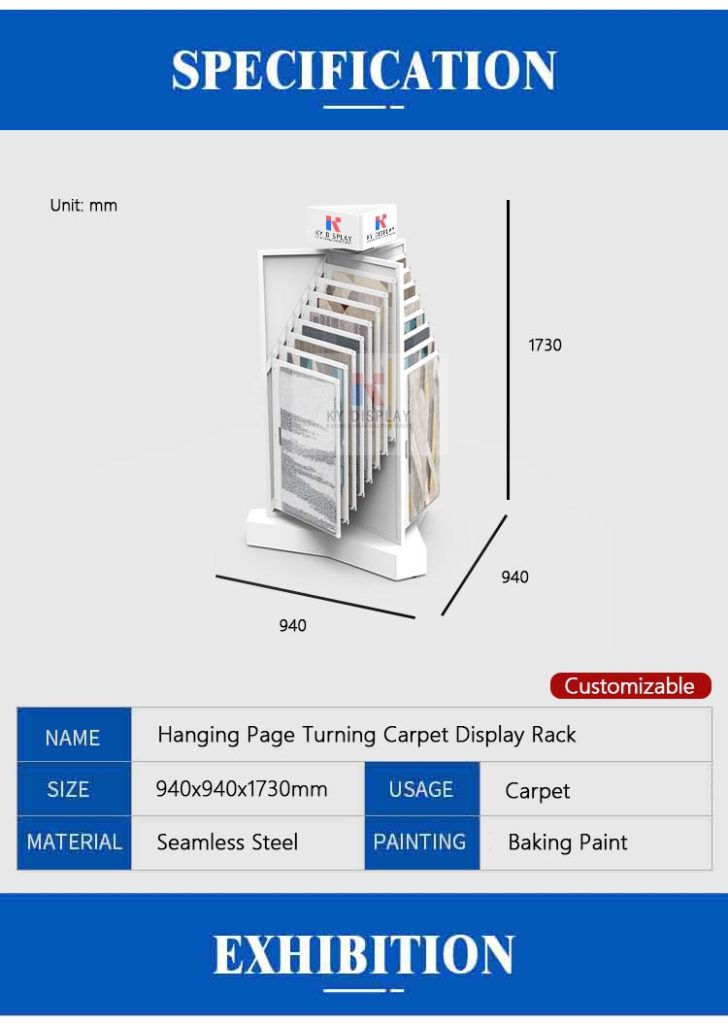 Hanging Page Turning Carpet Display Rack_Decription_KYdisplay