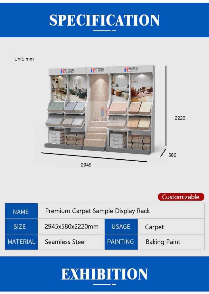 Premium Carpet Sample Display Rack_Decription_KYdisplay